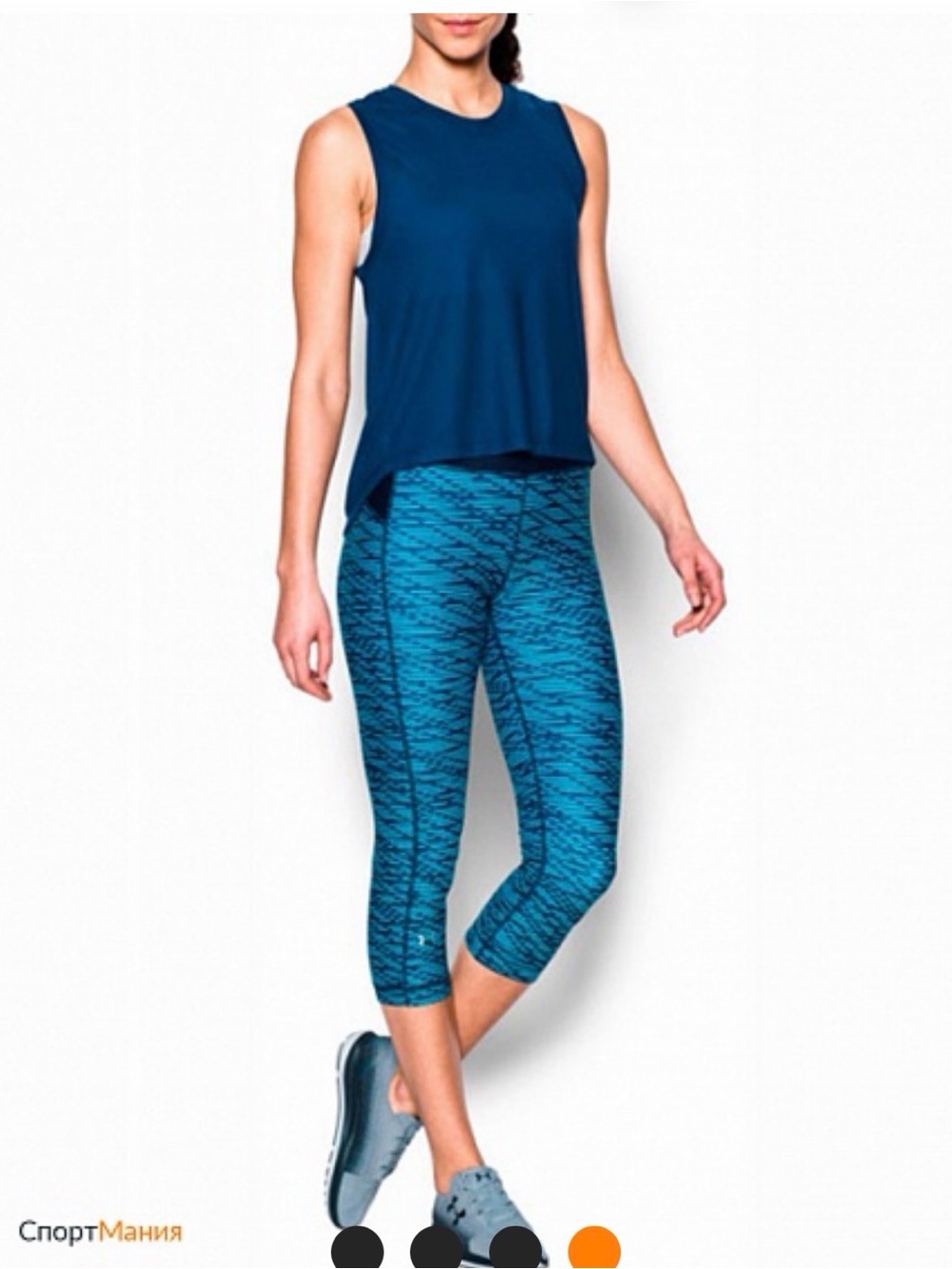 Under Armour HeatGear Armour Printed Capri size small